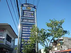 East Rembo Welcome Arch