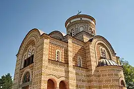 Crkva Svetog Tsar Lazar na Kljaić brdu