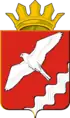 Coat of arms of Krasnoufimsky District