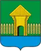 Moshkovsky District