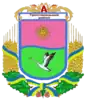 Coat of arms of Trostianetskyi Raion