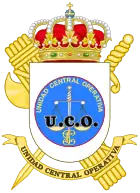 Emblem of the Civil Guard's Central Operative Unit