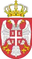Republic of Serbia (2004–2010)