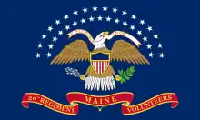 Flag of the 20th Maine Volunteer Infantry Regiment; one of several flags used by the 20th Maine Volunteer Infantry Regiment during the American Civil War.