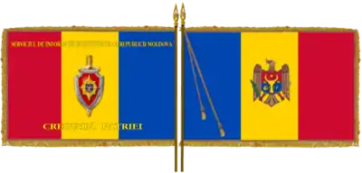 2:3 Information and Security Service