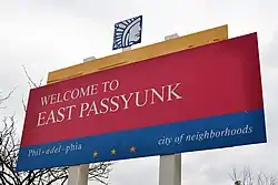 Gateway Plaza East Passyunk Welcome Sign