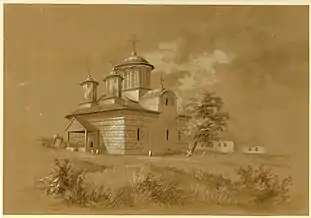 Royal Church in Curtea de Argeș&nbsp;[ro]