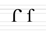 Long s with capital and lowercase as used in Reform, journal of the Allgemeiner Verein für vereinfachte Rechtschreibung, in the 1890s.