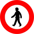 20a)&nbsp;— No pedestrians