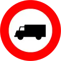20b)&nbsp;— No heavy vehicles