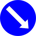 25a)&nbsp;— Pass on the right