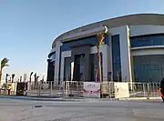 it was one of the halls that hosted 2021 World Men's Handball Championship event and it's located in the sports city of the new administrative capital (NAC) of Egypt