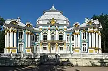 Hermitage