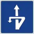 S-25Change of direction at different level