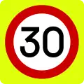 Ρ-32γMaximum speed (30 km/h)