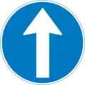 Go straight ahead