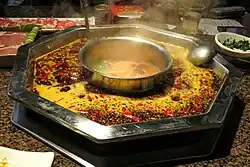 Concentric_hot_pot_in_Chongqing_(20180217165607)